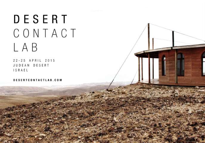 מעבדת קונטקט מדבר >><< Desert ContactLab