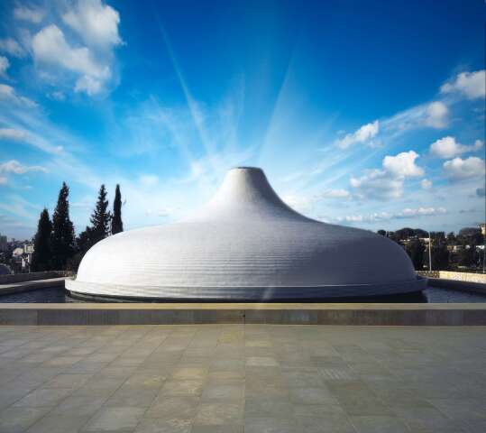 מוזיאון ישראל, ירושלים
