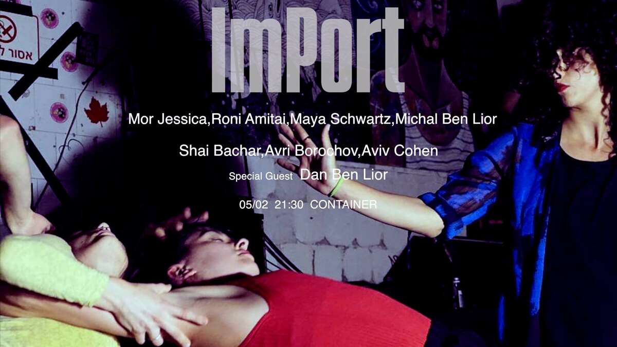 הופעה ריקוד אימפרוביזציה עם מיכל בן ליאור בתל אביב יפו - ImPort - דרך גוף