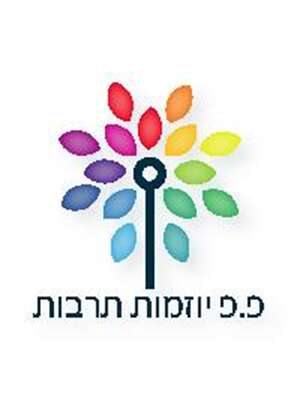 פ.פ. יוזמות תרבות