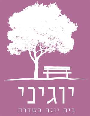 סדנת יוגה ברוח השאדו