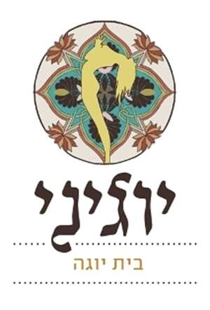 סדנת יוגה חודשית ברוח השאדו