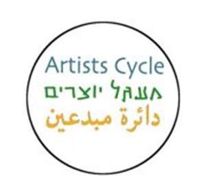 מעגל יוצרים - נעים מאוד!