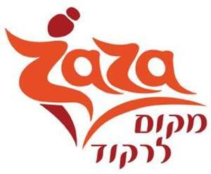 שיעור מחול מודרני