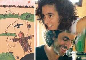 `בדרך הביתה` - יום היכרות .