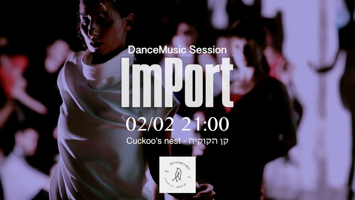 ImPort.Dance Music Session
