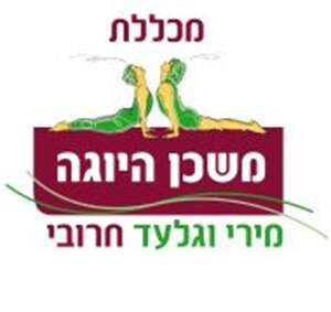 קורס מדריכי יוגה לילדים