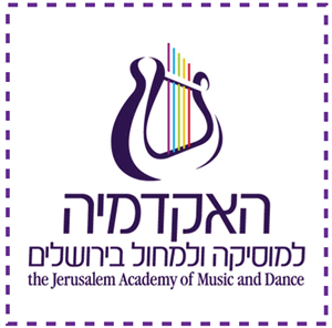 האקדמיה למוסיקה ומחול בירושלים – הפקולטה למחול